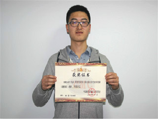 獲獎(jiǎng)2.jpg