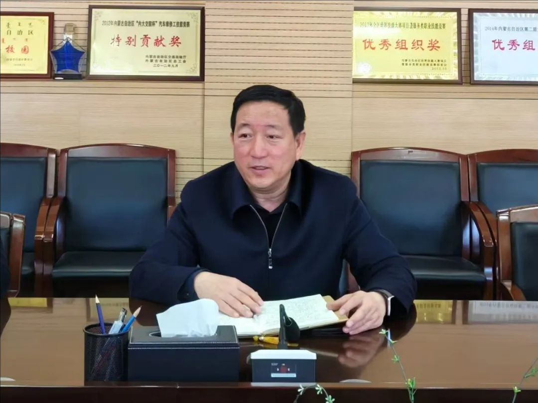 裁剪旋轉(zhuǎn) (1).jpeg