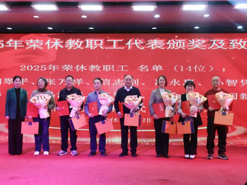 ec623cd12c3213e270c837f844b36e42_副本.jpg ec623cd12c3213e270c837f844b36e42_副本.jpg