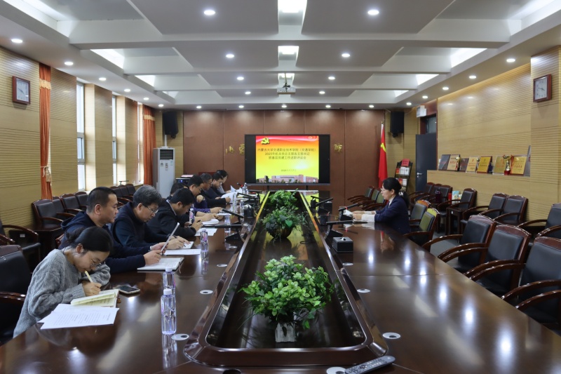 微信圖片_20260109163750_26558_345_副本.jpg 微信圖片_20260109163750_26558_345_副本.jpg