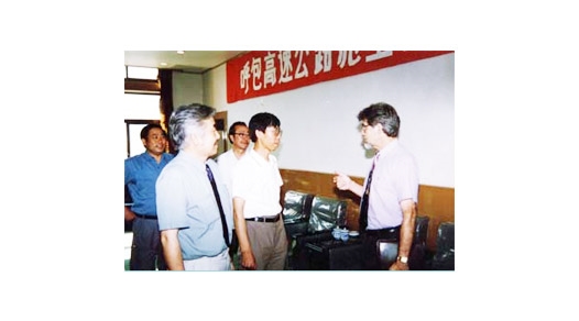 院長(zhǎng)柴金義陪同加拿大國(guó)際開(kāi)發(fā)署官員考察內(nèi)蒙交通廳