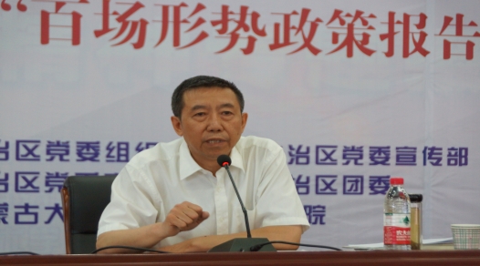 柴金義，2003年—2010年內(nèi)蒙古大學(xué)職業(yè)技術(shù)學(xué)院院長，2010年—2020年內(nèi)蒙古大學(xué)交通職業(yè)技術(shù)學(xué)院（交通學(xué)院）院長